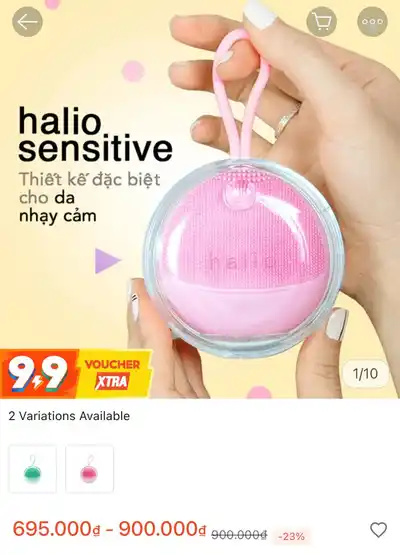 Массажер для умывания halio