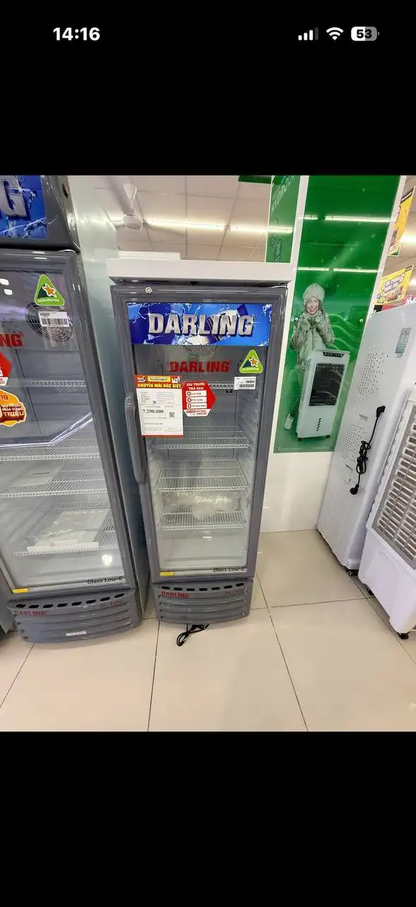 Холодильная витрина DARLING DL-2800A2, 280 л