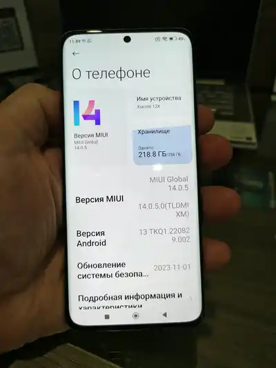 телефон Xiaomi 12x
