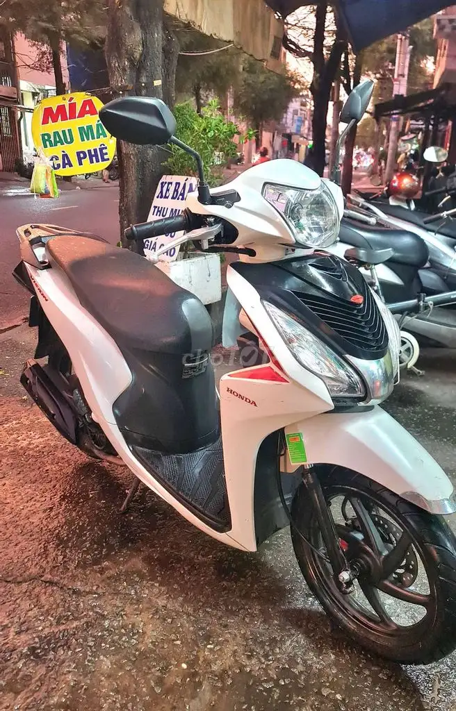 Honda Vision 2020 Белый