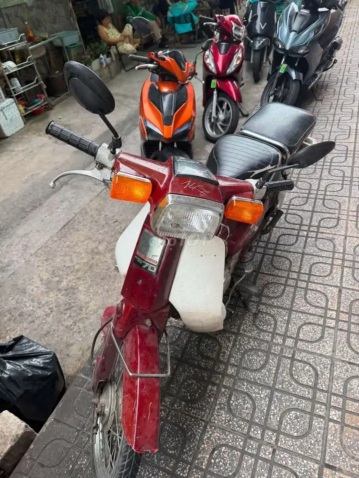 Мопед Honda Cub DH 88 красный