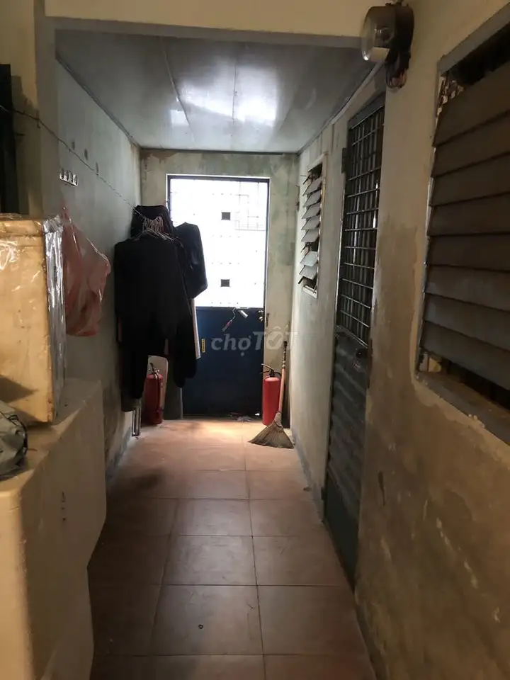 Сдается комната в аренду