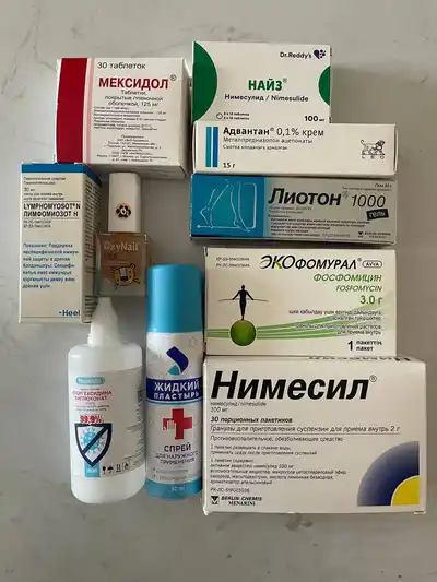 Аптечка: лекарства и медикаменты