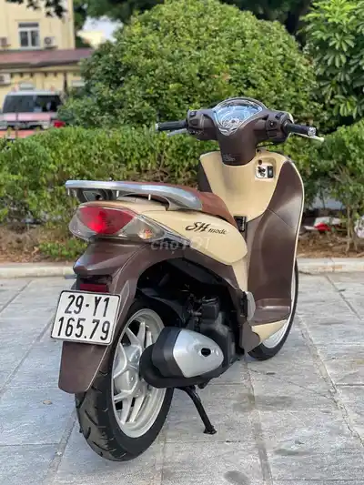 Honda SH Mode 2014 бежево-золотистого цвета