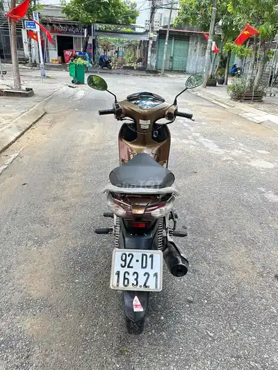 Honda Future 125 коричневый 2012 мопед