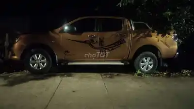 Mazda BT-50, золотистый, 4 места