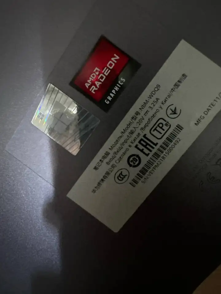 Ноутбук Huawei