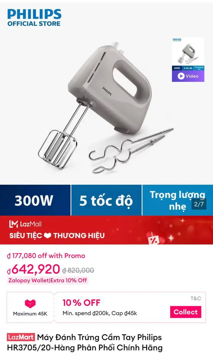 Миксер Philips, Увлажнитель воздуха, Компрессорный небулайзер Omron