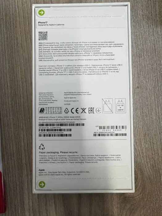 iPhone 17 256GB