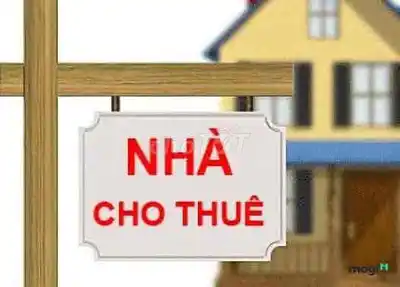 Аренда дома целиком