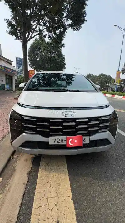 Специальное предложение Hyundai Stargazer 2024, белый