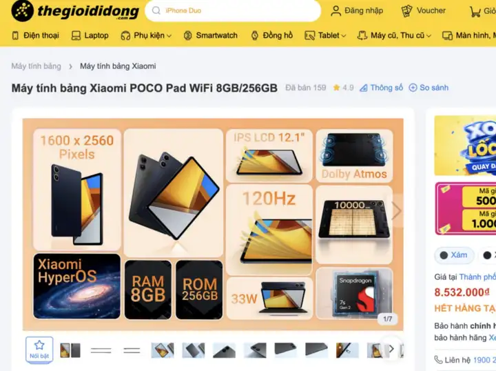 Планшет POCO Pad 8/256GB