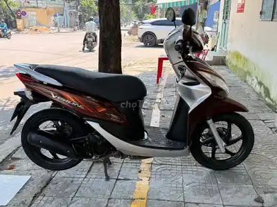Скутер Honda Vision Коричневый