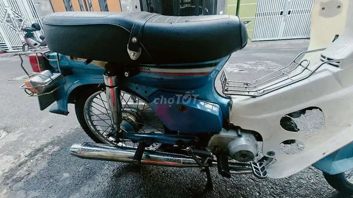 Honda Cub тум 50 синий
