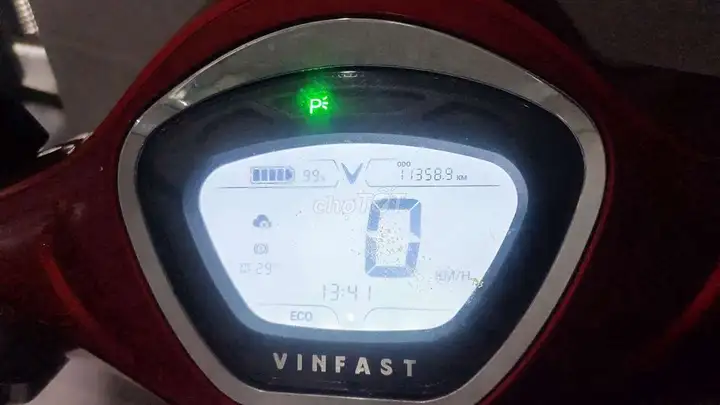 Электроскутер Vinfast, 2 года, красный, 11000 км