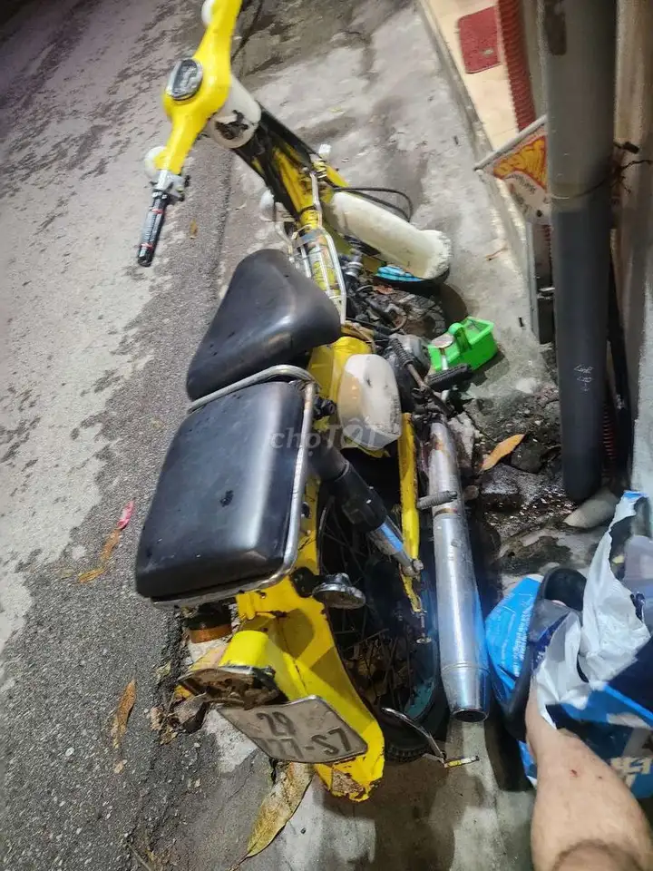Honda Cub 70 желтый