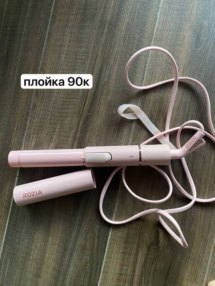 Постельное белье 2х2, плойка, топ, сумка, рубашка