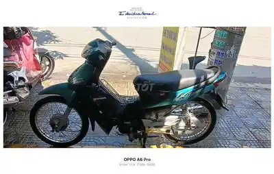 ПРОДАЕТСЯ ЧИСТЫЙ ГЛАДКИЙ ПУТЬ ANPHA
