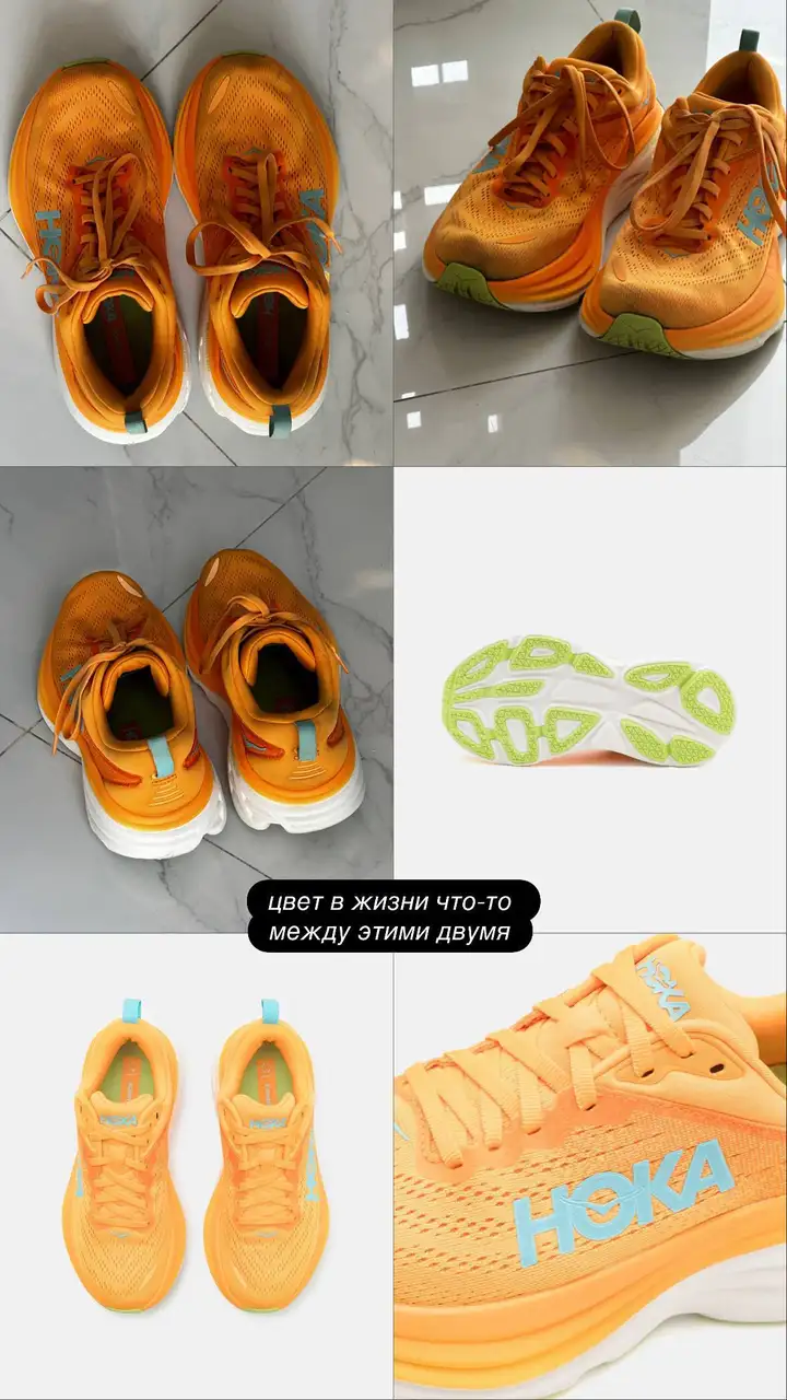 Женские кроссовки HOKA Bondi 8, муслиновый костюм, футболка LIME, топ LIME, сумка Under Armour, леггинсы New Balance