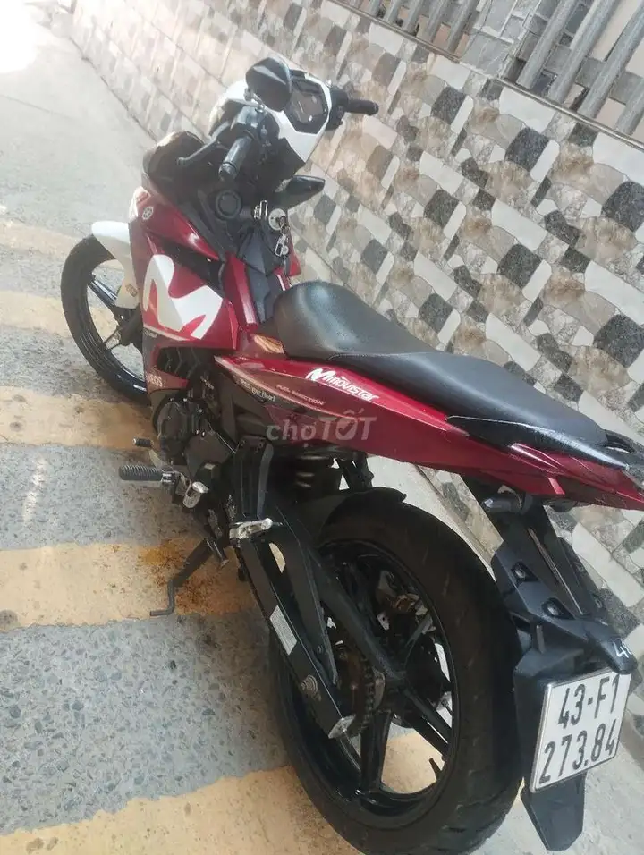 Yamaha Exciter, красно-белый, механическая КПП