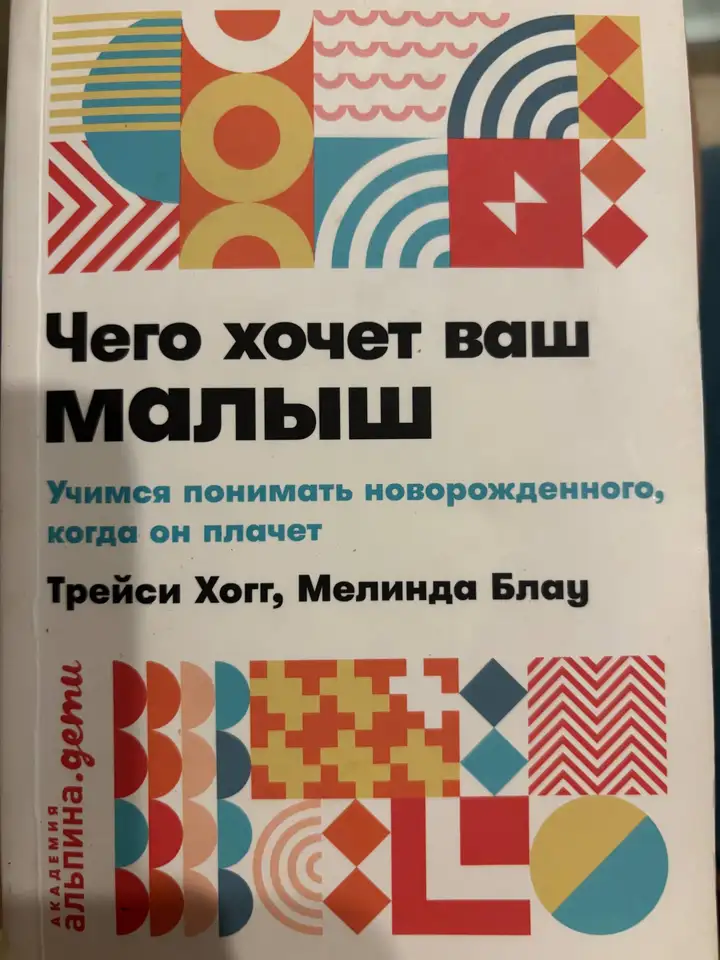 Отдам бесплатно