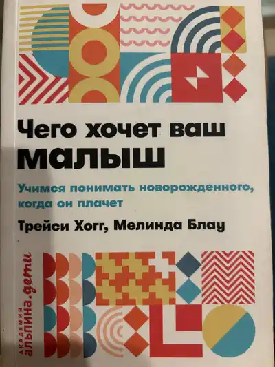 Отдам бесплатно