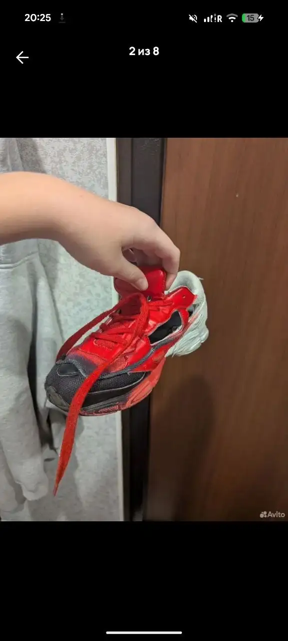 Кроссовки Raf Simons Replicant Red Halo