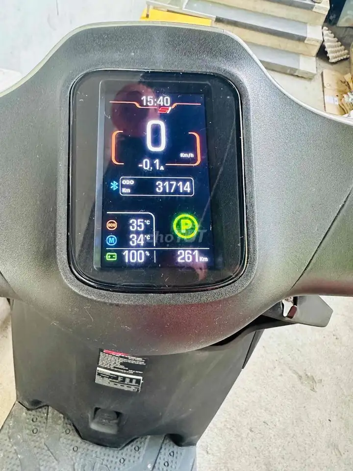Dat Bike Quantum S1 2025 серый 32 000 км
