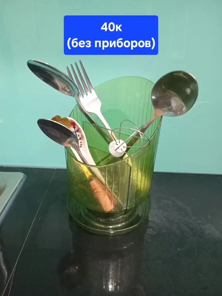 Чайник заварочный, коврик, утварь, специи