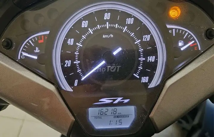 Honda SH 150 ABS серый 16.218 км