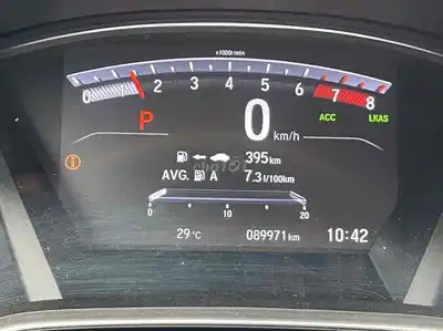 Honda CRV 2020 белый 89971 км