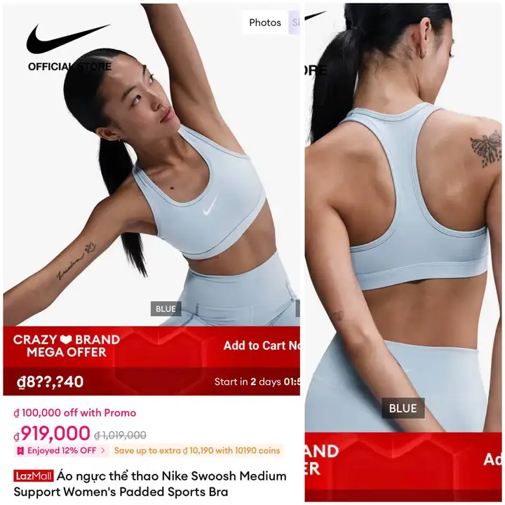 Спортивный топ Nike голубой