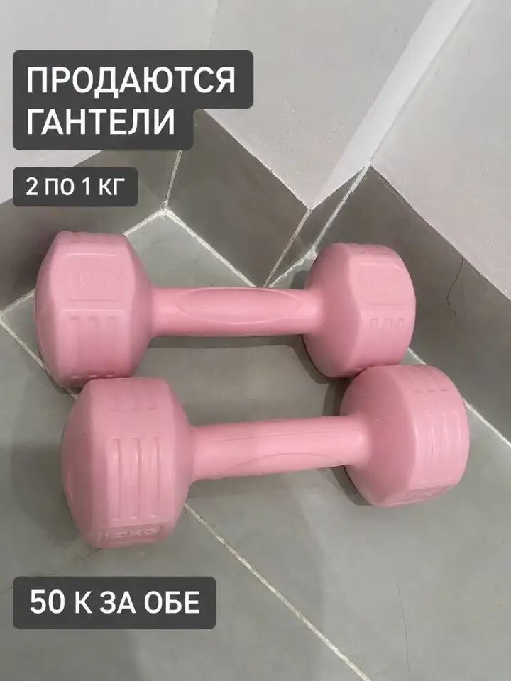 Гардероб (одежда)
