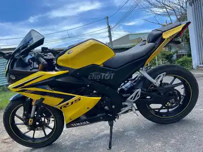 Yamaha R15 V3 жёлтый, механика