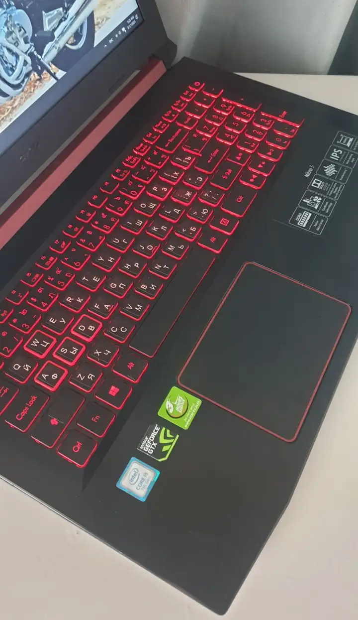 Acer Nitro 515-51 Gaming