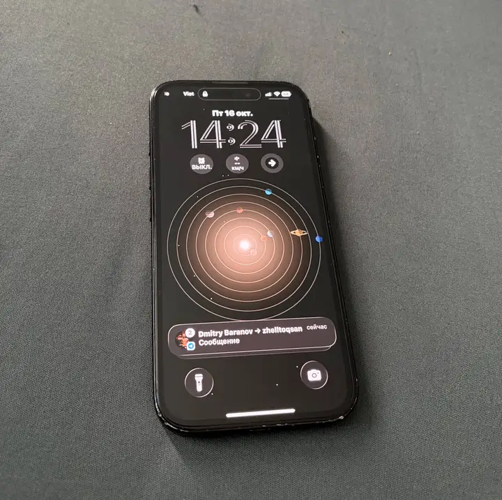 iPhone 16 128 ГБ