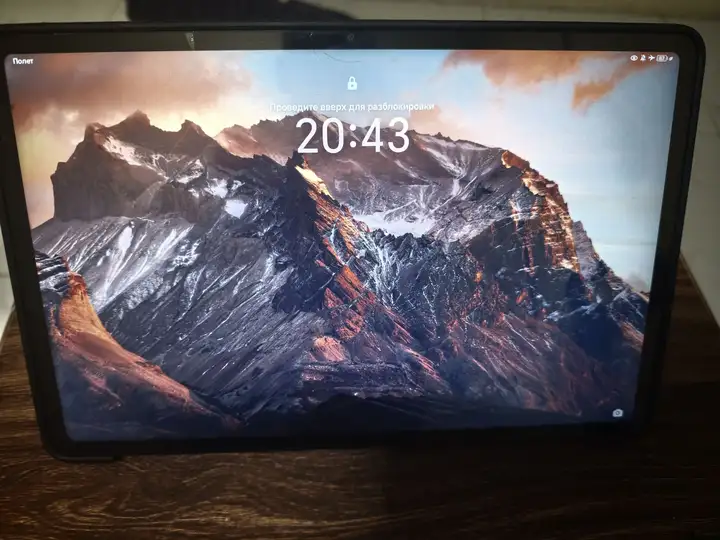 Планшет Honor Pad 9 128 ГБ