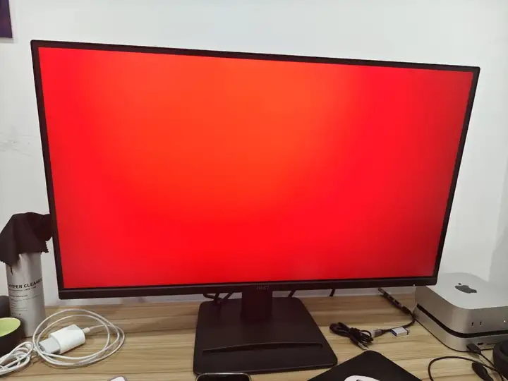 Монитор MSI PRO MP275Q E14 27"