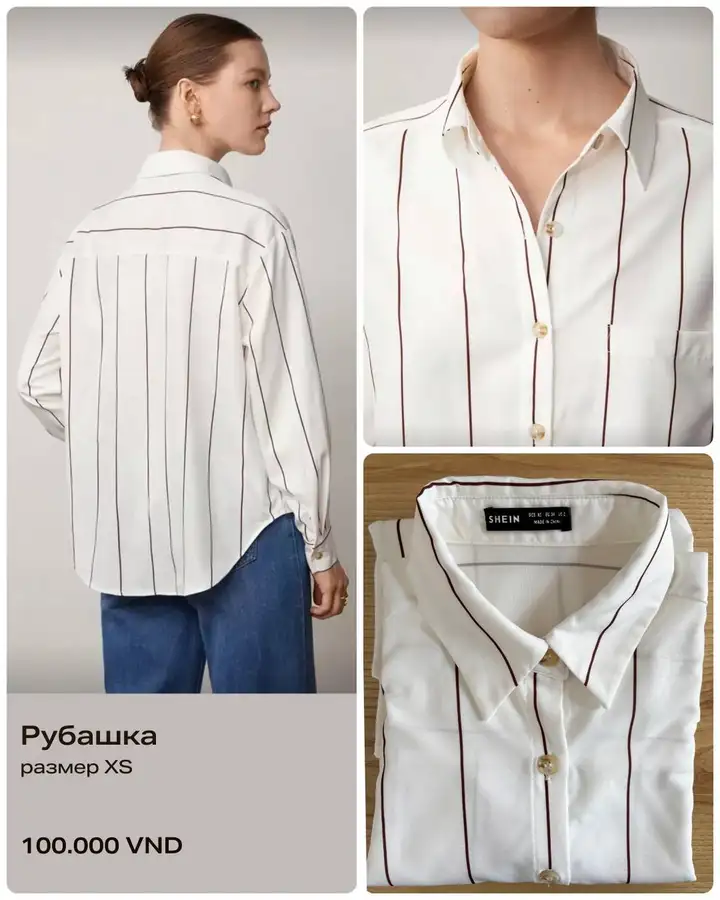 Юбка с разрезом, джинсы Mango, джинсы H&M, рубашка, платье, мюли, босоножки Vascara, чехол для iPad Mini