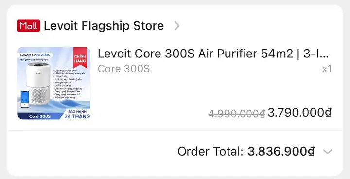 Очиститель воздуха Levoit Core 300S
