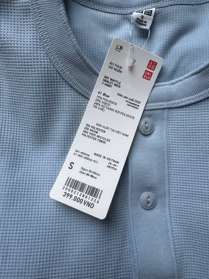 Вещи UNIQLO (футболка хенли, шорты карго, спортивные штаны)