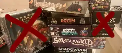 Коллекция настольных игр
