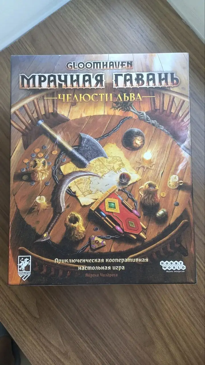 Настольные игры: Catan, Цитадели, 7 чудес Дуэль, Hive, Покерный набор, Мрачная гавань