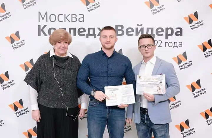 Персональные тренировки с тренером в Дананге