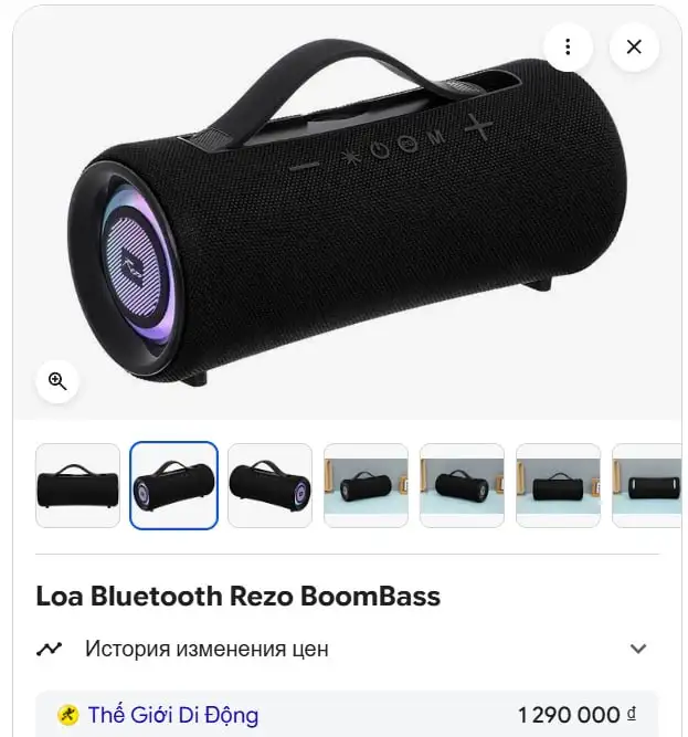 Колонка Bluetooth Rezo BoomBass