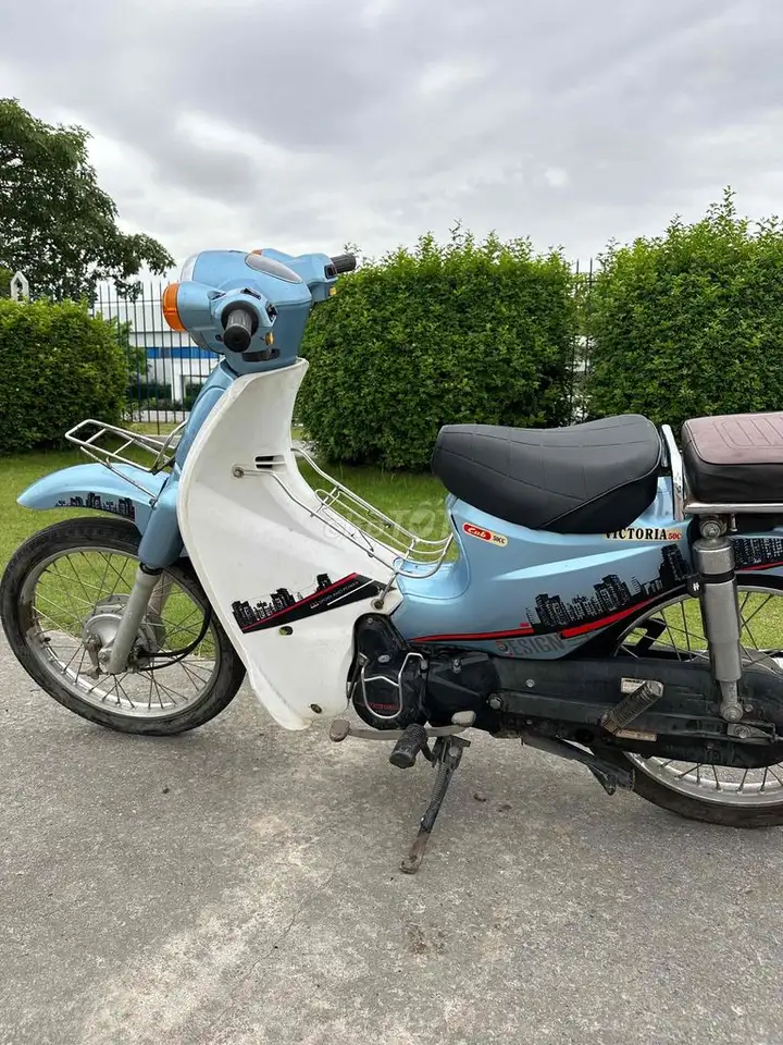 Honda Cub 2021 Сине-белый