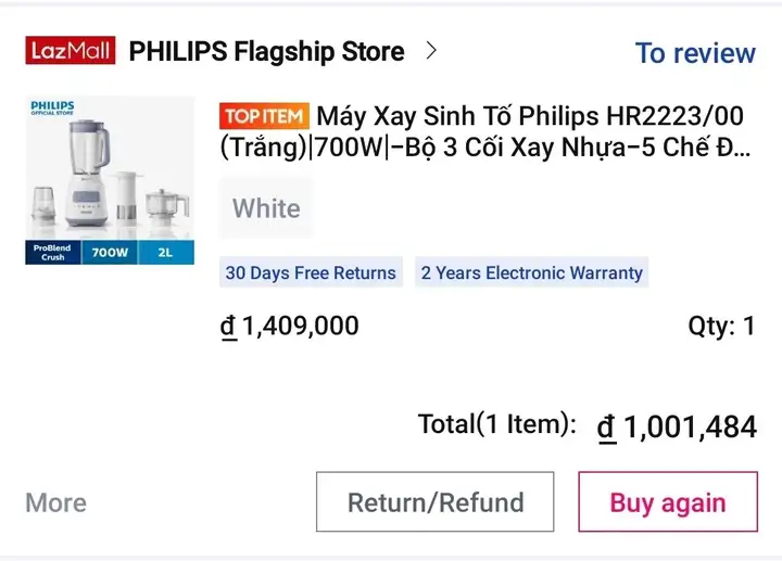 Блендер Philips HR2223/00