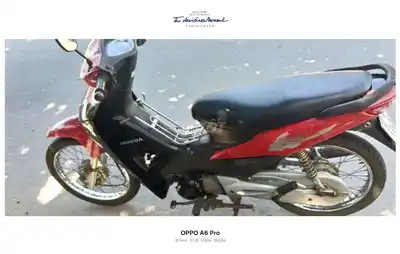 Honda Wave Alpha красно-черная