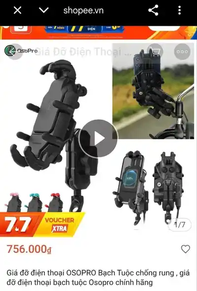 Royal M266 с графикой Leopard, держатель для телефона OSOPRO Octopus, мотокофр Givi E20N Easybox