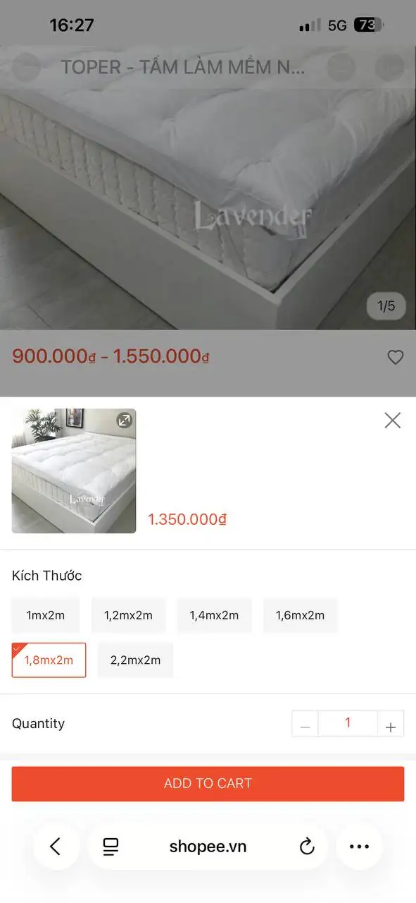 Топер 15см, высота 1.8/2м